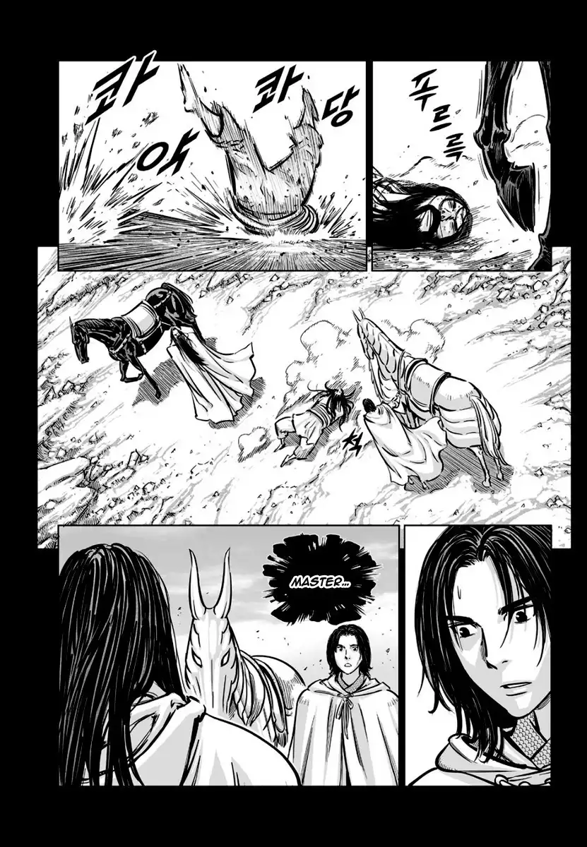 Yongbyeong Maluhan Chapter 78 24